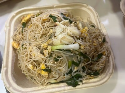 ผัดหมี่ฮ่องกง