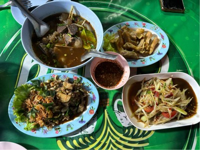 อื่นๆ