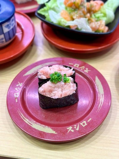 มากุโระกับต้นหอมพูนๆ