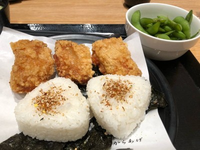 Set ข้าวปั้น