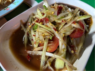 ส้มตำปูปลาร้า