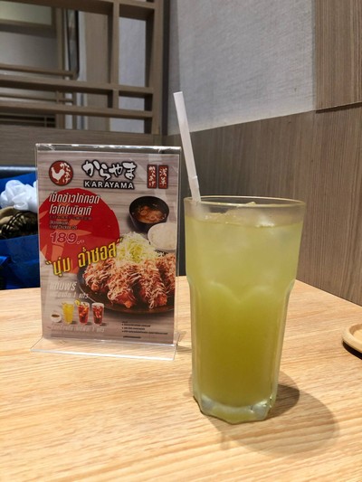ชาเขียว