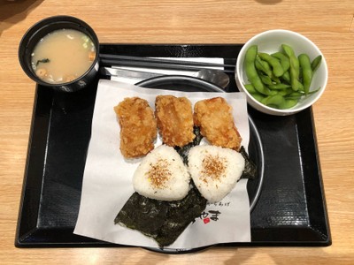 Set ข้าวปั้น