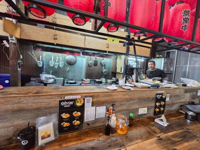 Shosan Ramen