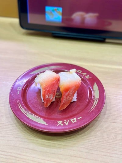 หอยปีกนก