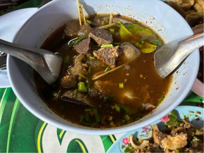ต้มแซ่บเนื้อ