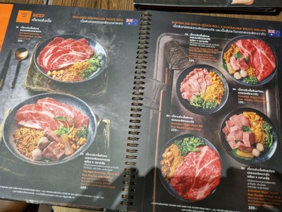 ป้ายราคาหรือสมุดเมนู