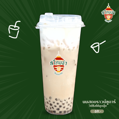 MENU_2886284QZ_1725294191