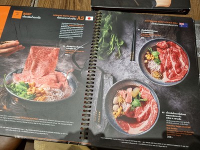 ป้ายราคาหรือสมุดเมนู