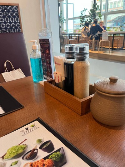 อื่นๆ