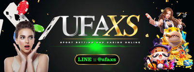 สมัครแทงบอล @ufaxs เว็บแทงบอลดีที่สุดในไทย
