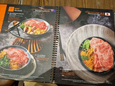 ป้ายราคาหรือสมุดเมนู