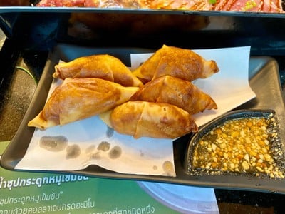 ปอเปี๊ยะทอด