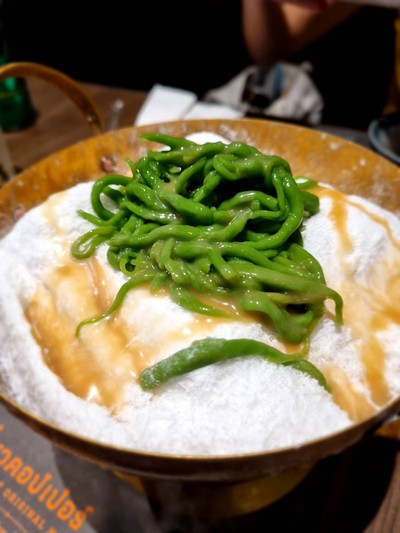 บิงซูลอดช่อง