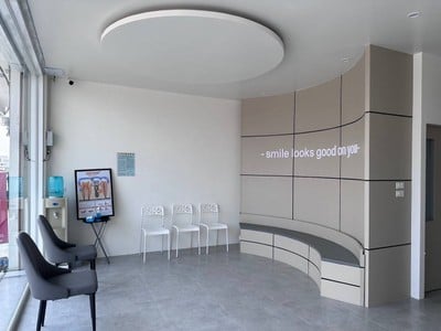 คลินิกทันตกรรมไวท์สไมล์เชียงราย