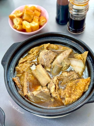 อาหาร หรือ เครื่องดื่ม