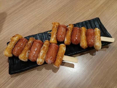 โซ