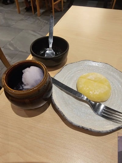 ไอศกรีมองุ่นเคียวโฮ
