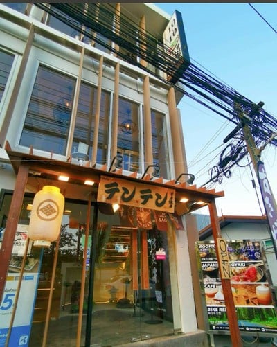หน้าร้าน
