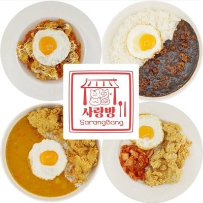 Sarangbang Korean Home Cafe 사랑방- ซารางบัง อาหารเกาหลี Sarangbang - ซารังบัง Sarangbang Korean Home Cafe 사랑방- ซารางบัง อาหารเกาหลี Sarangbang - ซารังบัง