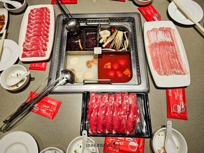 หม้อไฟน้ำซุปมะเขือเทศ