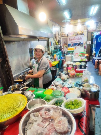 หน้าร้าน