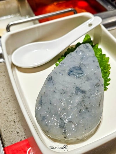 ลูกชิ้นกุ้ง