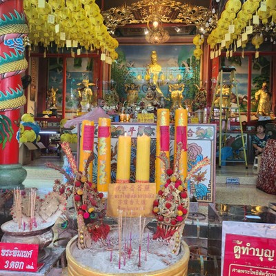 บรรยากาศ