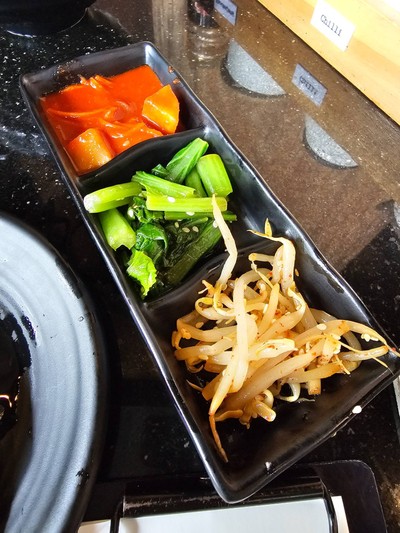 ผักยำรวม