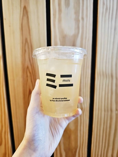 Clear honey yuzu