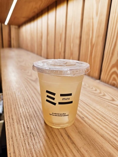 Clear honey yuzu