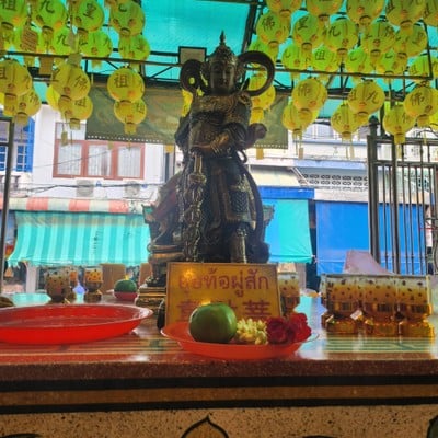 บรรยากาศ
