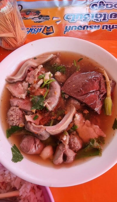 อาหาร หรือ เครื่องดื่ม