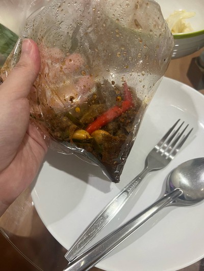 ก้อยเนื้อขม (สุก)