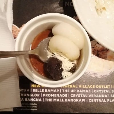 อาหาร หรือ เครื่องดื่ม