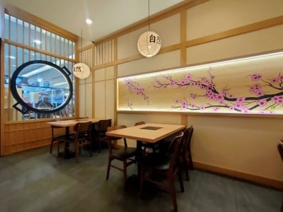 บรรยากาศ Shizen Shabu รามอินทรา