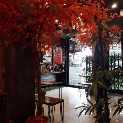 บรรยากาศ