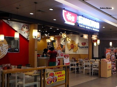 หน้าร้าน