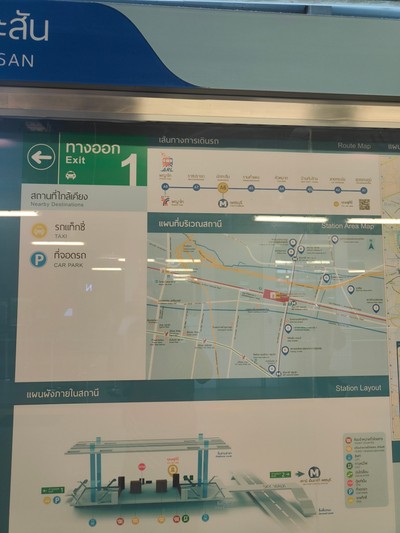 แผนที่