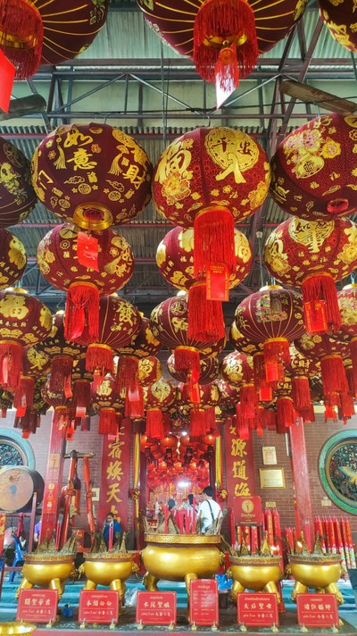 บรรยากาศ