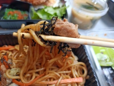ยากิโซบะหมู