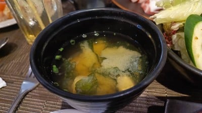 ซุปมิโซะ