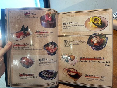 อื่นๆ