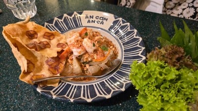 ยำส้มโอกุ้งสด