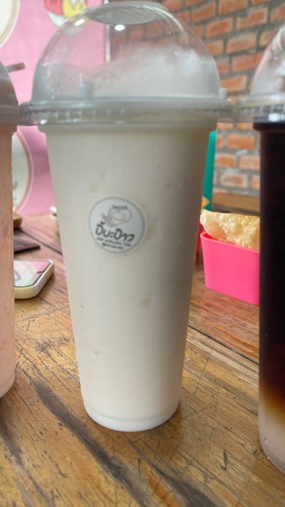 มะพร้าวปั่นนมสด