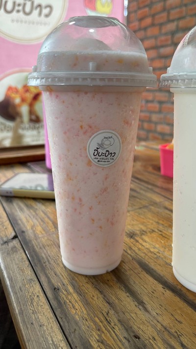 มะพร้าวปั่นปีโป้