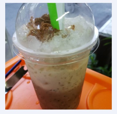 กาแฟแมกม่า