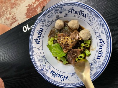 เส้นมันญี่ปุ่นเนื้อตุ๋น แบบแห้ง