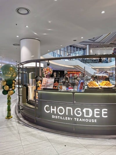 หน้าร้าน ชงดี ไอคอนสยาม