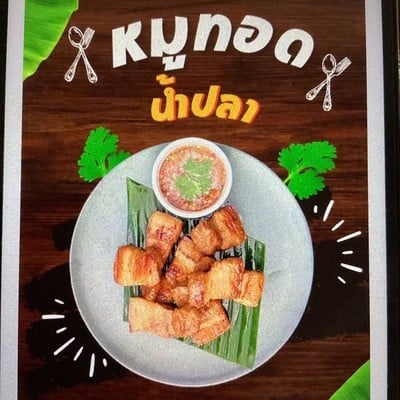MENU_2922534qw_1725770553